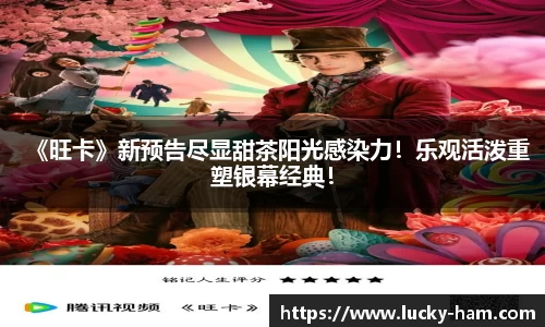 Ng28娱乐官网